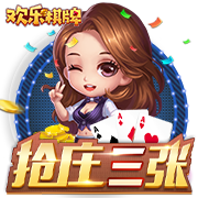 非卖品！电讯报：维拉已告知曼联，他们不会出售沃特金斯