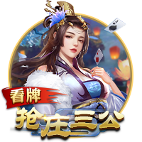 记者：伊萨克倾向于离队，奥蓬达和维萨是纽卡引援目标