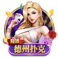 英媒：由于巴萨与神户胜利船的季前赛取消，拉什福德的首秀将推迟