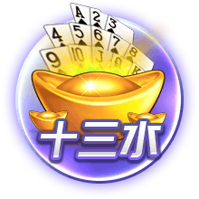 邮报独家：伊萨克告知纽卡自己想寻求转会 利物浦有意1.5亿镑签他