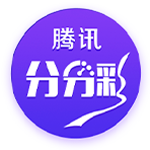记者：伊萨克优先考虑利物浦，与新月的谈判中他明确了这一点