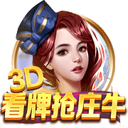 赢了还不能庆祝？阿斯：德媒质疑西女足庆祝方式不配世界冠军身份