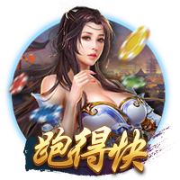 🫣吧友们信不信？詹俊：关于伊萨克…不可能，绝对不可能🤪