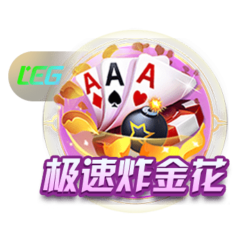 巴萨社媒晒拉什福德训练视频：他已经熟悉了我们的抢圈
