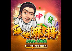 斯基拉：7月底前，都灵有信心和威尼斯达成引进奥里斯塔尼奥协议