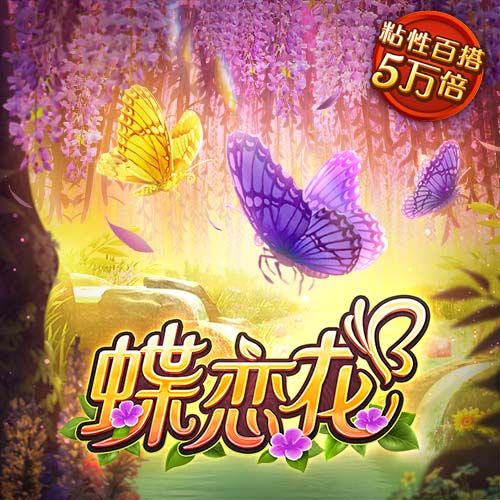 法尔克：拜仁对签迪亚斯持乐观态度，认为7