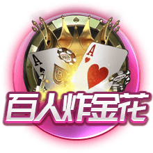 TA：阿斯顿维拉与布巴卡尔
