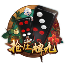记者：贝蒂斯准备报价安东尼，球员静候两支俱乐部达成协议