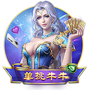 罗马诺：西蒙斯渴望加盟切尔西，拜仁也有意但蓝军领跑争夺战