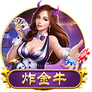 马卡报：20岁中场切玛即将300万欧加盟斯图加特，皇马有回购条款