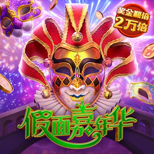 迪马：博洛尼亚想引进奥卡福，米兰愿意租借+买断选项放人