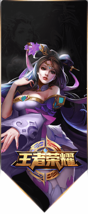 天堂视频手机版