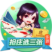斯基拉：7月底前，都灵有信心和威尼斯达成引进奥里斯塔尼奥协议