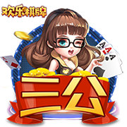 电讯报：纽卡曾召开危机会议，高层到主帅一致同意坚决留下伊萨克