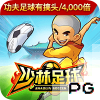 记者：贝蒂斯准备报价安东尼，球员静候两支俱乐部达成协议
