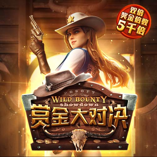 迪马：维罗纳即将签下西班牙中场耶鲁