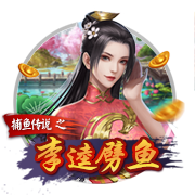 迪马济奥：除了比萨，萨索洛也有意博洛尼亚中场埃比舍尔