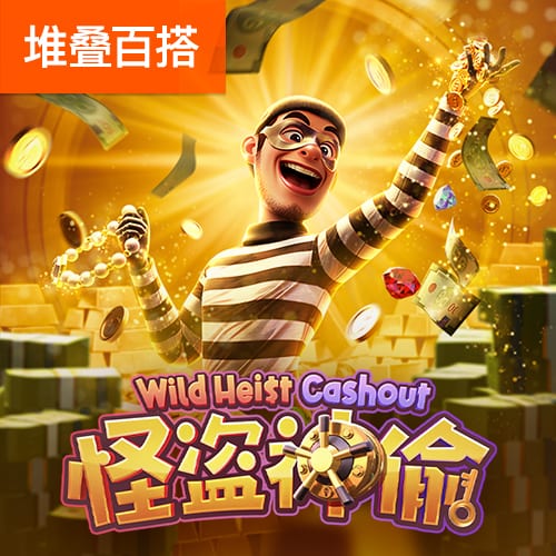 天堂视频最新版