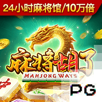 致敬传奇！特奥社媒晒身穿马尔蒂尼主题T恤照片