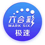 重伤后复出！阿斯：17岁后防新星下赛季有望在皇马一线队登场