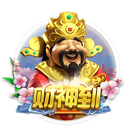 祝贺拉什福德转会巴萨，加纳乔遭曼联球迷怒批：你俩一起滚吧😡