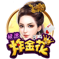 天堂视频电脑免费版