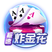 官方：17岁青训小将乔