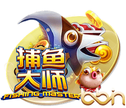 韦世豪：我看到很多来自全国各地友好的球迷，他们给了我力量