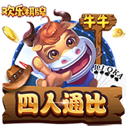 法尔克：拜仁对签迪亚斯持乐观态度，认为7