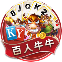 🫣吧友们信不信？詹俊：关于伊萨克…不可能，绝对不可能🤪