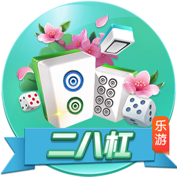 官方：狼队中场特拉奥雷租借加盟梅斯，租借期为1年