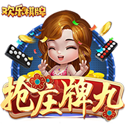 罗马诺：那不勒斯边锋恩贡戈已完成体检，将与都灵签署租借合同