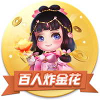 英媒：由于巴萨与神户胜利船的季前赛取消，拉什福德的首秀将推迟