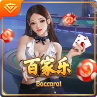 每体：日方拖欠500万欧 巴萨叫停日本行 乐天紧急补款后立刻起飞