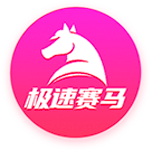 截胡贝西克塔斯！罗马诺：埃默森900万转会弗拉门戈，Here we go