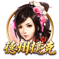官方：17岁青训小将乔